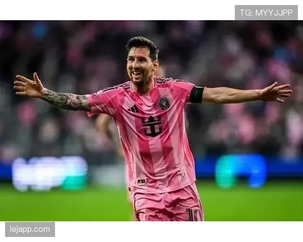 梅西带队能力是否被高估?强队表现与体系依赖分析 梅西带队能力是否被高估?强队表现与体系依赖分析