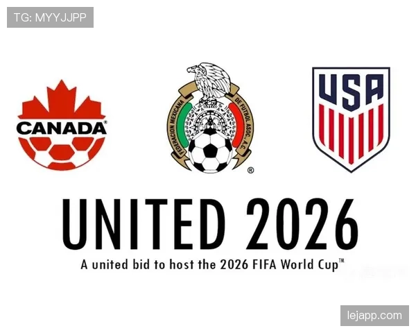 2026世界杯美国队世界杯主场城市分布解析 2026世界杯美国队世界杯主场城市分布解析