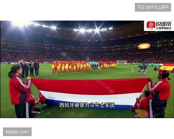 2026世界杯西班牙队阵容预测 斗牛士军团能否再现黄金一代辉煌